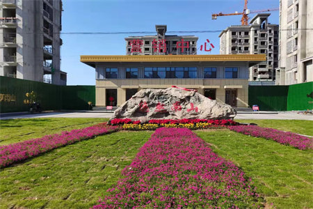 城东滕投人和天地2室1厅1卫59.8万62m2出售