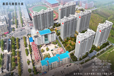 北京湾精装3室2厅1卫85万113m2出售