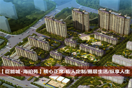 龙都东苑3室2厅1卫100㎡/带车库